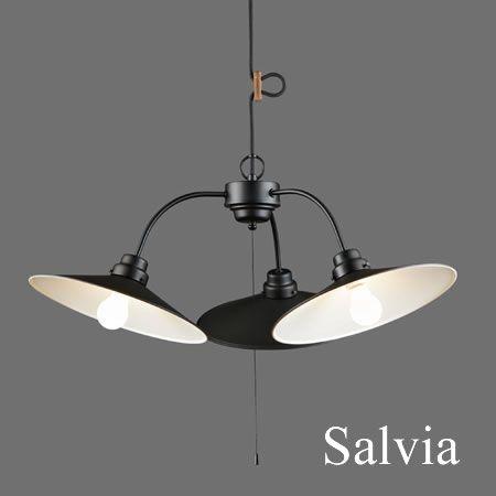 後藤照明 ポイント利用 3灯 ペンダントライト サルビア GLF-3434 レトロ アンティーク