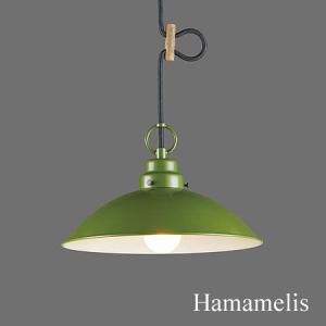 ペンダントライト 後藤照明 ガラスセード すりガラス 大正ロマン