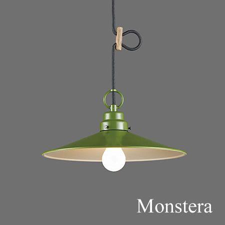 後藤照明 ポイント利用 1灯 ペンダントライト モンステラ GLF-3449 レトロ アンティーク