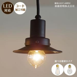 ダイソン CD06BB Dyson Lightcycle Morph デスクライト ブラック