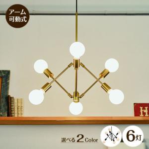 KOIZUMI（コイズミ） 安心のメーカー保証 【インボイス対応店】AU55233