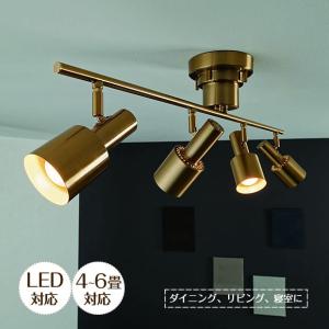 INTERFORM（インターフォルム） シーリングライト おしゃれ led電球