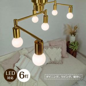 INTERFORM（インターフォルム） POLARE CEILING LIGHT （ポラーレ