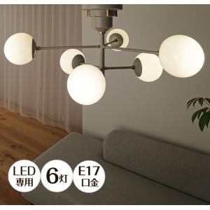 INTERFORM（インターフォルム） 照明 シーリングライト 北欧 おしゃれ