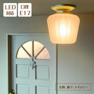 照明 おしゃれ ライト パナソニック Panasonic 小型シーリングライト