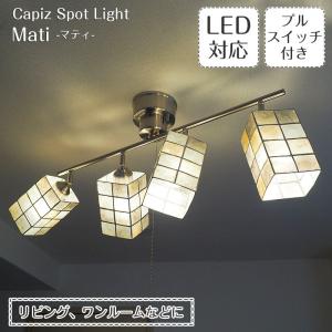三菱（MITSUBISHI） おすすめ品 EL-SC9010N/6 AHTZ LEDスクエアライト