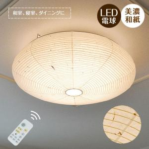 Panasonic（パナソニック） 【即納・在庫品】LEDダウンライト 埋込穴