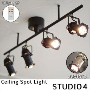 HERMOSA（ハモサ） スタジオ4/STUDIO4 Ceiling Light SL-001 （4灯