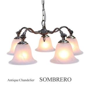 シャンデリア アンティーク SOMBRERO ソンブレロ 5灯 SUNYOW サンヨウSS-50AB-416 シャンデリア アンティーク SOMBRERO ソンブレロ 5灯 SUNYOW サンヨウSS-50AB-416