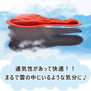 自転車 サドルカバー ショック吸収 クッション 3Dの詳細画像3