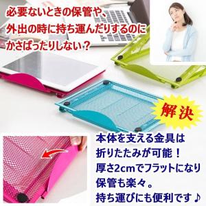 ノートパソコン・タブレット用スタンド 6段階の...の詳細画像4