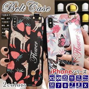 iPhone ケース 片手操作 バンド付き スタンド機能 iPhoneSE 第2世代 iPhone11 11Pro 11Pro MAX X XS XR XS MAX 7 8 7Plus 8Plus SE 豹 蝶