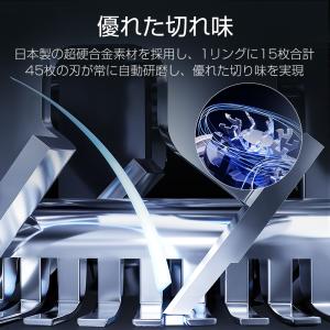 「クーポンで2,680円」最新 シェーバー メ...の詳細画像3