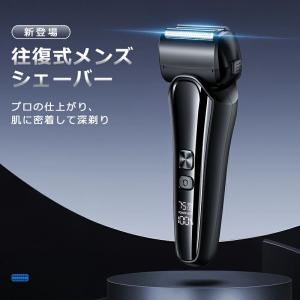 「クーポン+ポイントで2784円」シェーバー ...の詳細画像2