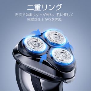 「クーポンで2,680円」最新 シェーバー メ...の詳細画像4