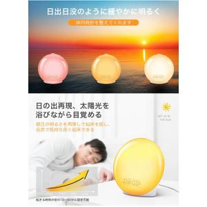 目覚まし時計 目覚ましライト 多機能 調光調色...の詳細画像4