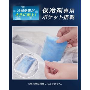 【3点購入で1点あたり3590円】空調ベスト ...の詳細画像5