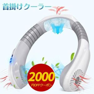 Askrtech 扇風機 Yahoo ショッピング