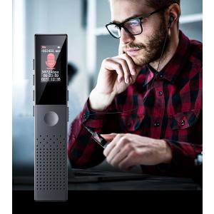 「クーポンで3942円」ボイスレコーダー 小型...の詳細画像1