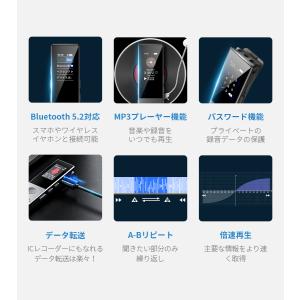「クーポンで3942円」ボイスレコーダー 小型...の詳細画像2