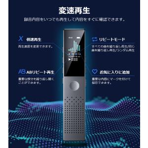 「クーポンで3942円」ボイスレコーダー 小型...の詳細画像5