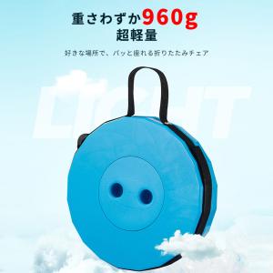 「2点購入で1点あたり1580円」折りたたみチ...の詳細画像4
