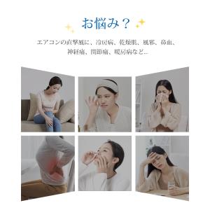 「クーポンで2580円」エアコン風よけ 風よけ...の詳細画像2