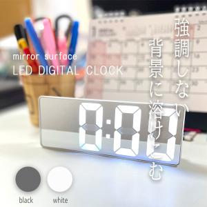 置き時計 デジタル LED おしゃれ 鏡面 置時計 小型 小さいサイズ 温度 日付 目覚まし 省エネ 電池 光る 明るさ調節
