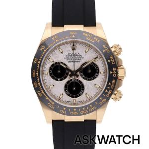 ロレックス ROLEX 116518LN/コスモグラフデイトナ 中古 ASK002