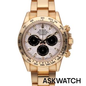 ロレックス ROLEX 116508/コスモグラフデイトナ 中古 ASK002