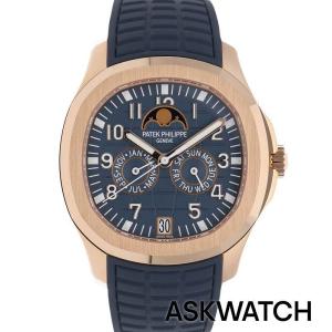 パテックフィリップ PATEKPHILIPPE 5261R-001/アクアノートルーチェ ASK002