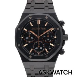 オーデマピゲ Audemars Piguet 26240CE.OO.1225CE.02/ロイヤルオーク クロノグラフ 中古 ASK002
