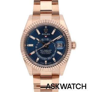 ロレックス ROLEX 336935/スカイドゥエラー 中古 ASK002