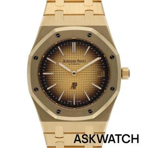 オーデマピゲ Audemars Piguet 16202BA.OO.1240BA.02/ロイヤルオークエクストラシンジャンボ 中古 ASK002