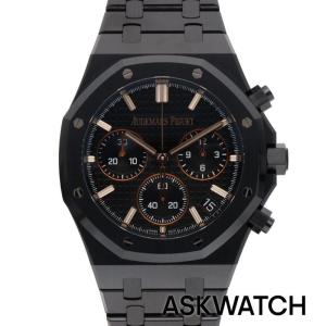 オーデマピゲ Audemars Piguet 26240CE.OO.1225CE.02/ロイヤルオーククロノグラフ 中古 ASK002