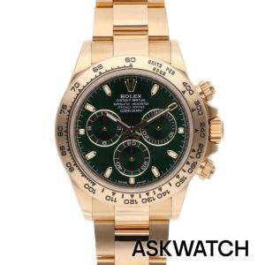 ロレックス ROLEX 116508/コスモグラフデイトナ 中古 ASK002