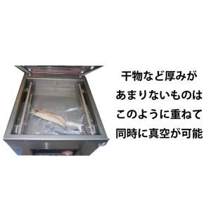 真空包装機 業務用 真空機 チャンバー 真空パ...の詳細画像4