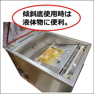 真空包装機 業務用 真空機 チャンバー 真空パ...の詳細画像2