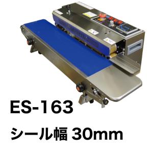 今だけP3倍】メーカー保証1年付 アスクワークス製 エンドレス 今だけP3倍】メーカー保証1年付 アスクワークス製 エンドレス