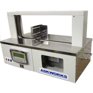 帯掛クラフトテープ(茶) 5 巻 OK-3040 約175m 30×172×40 ニチロ工業