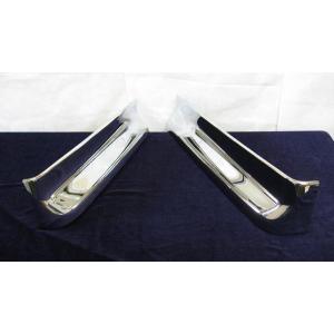 少し訳あり♪日野 レンジャープロ オーバーフェンダーパネル ウロコ柄