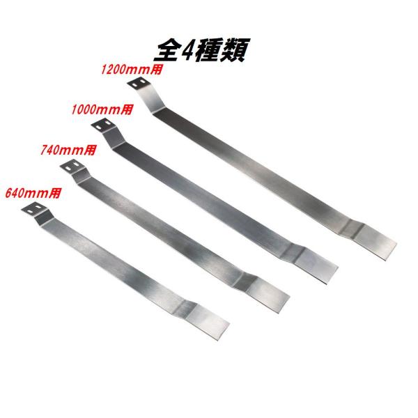 ジェットイノウエ製　ビッグホーン　1200用　取付ブラケット　（505304）