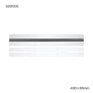 レトロ ミシン泥除け 430×400 レッド（赤） 裏/黒 フチ/白 2枚セット