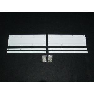 レトロ ミシン泥除け 430×400 レッド（赤） 裏/黒 フチ/白 2枚セット