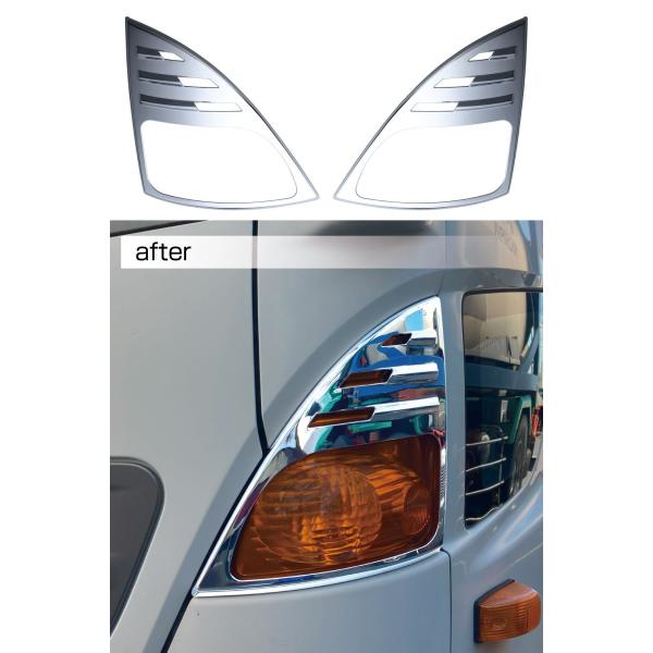 メッキフロントウインカーカバー　左右セット 　日野　レンジャープロ/グランドプロフィア　（52606...