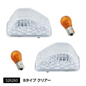 キシューン 24V 専用ニップル2個 セット販売 排気バルブ mc840190互換
