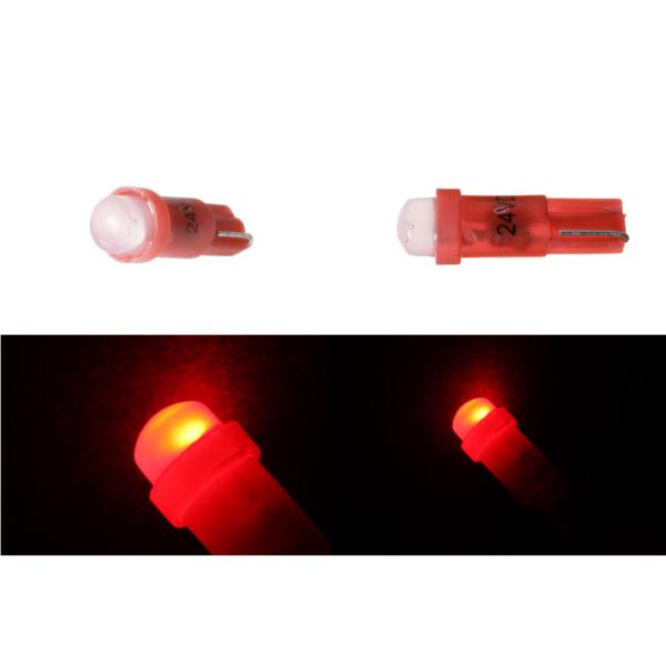 高輝度LEDウェッジ球　T5サイズ　レッド（赤）　2個セット　24V