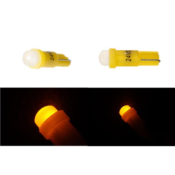 高輝度LEDウェッジ球　T5サイズ　アンバー（橙）　2個セット　24V　（528428）