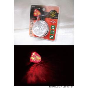 ジェットイノウエ LEDミニサイドマーカーランプ零 クリアレンズ/アイス