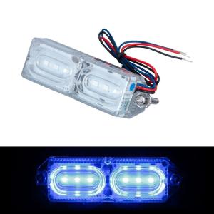 LEDツインストロボマーカー　クリア/ブルー（青）　12V/24V共用　左右同時フラッシュと左右交互フラッシュを選択（534631）｜トラック用品のアスラン